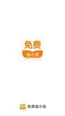 AG百家乐APP